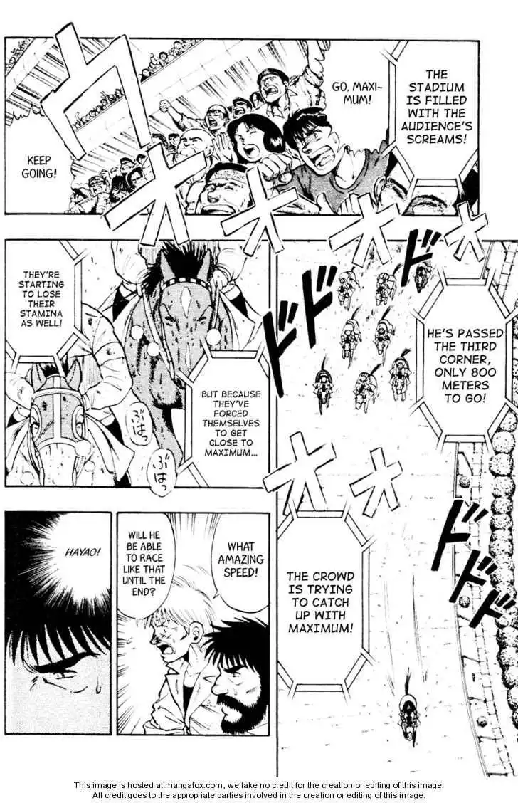 Kaze no Silpheed Chapter 58 3